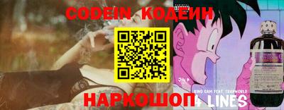 круглые Краснознаменск