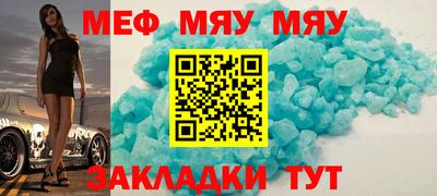 МДПВ Краснодар