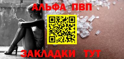круглые Краснознаменск