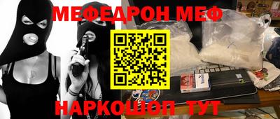 круглые Краснознаменск