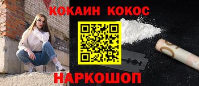 круглые Краснознаменск