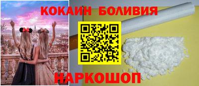 прущая мука Краснокаменск