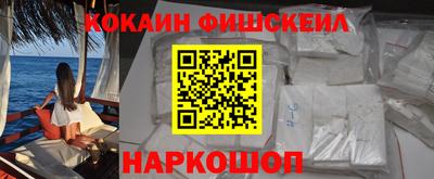 МДПВ Краснодар