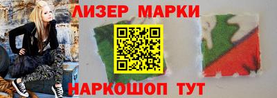 круглые Краснознаменск