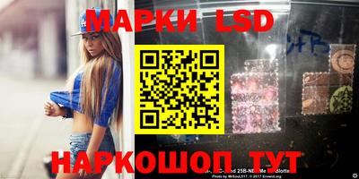 МДПВ Краснодар