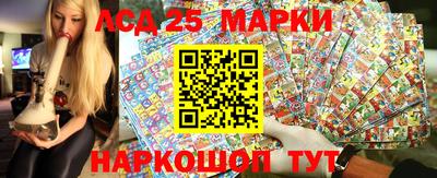 круглые Краснознаменск
