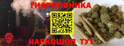 круглые Краснознаменск