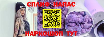 МДПВ Краснодар