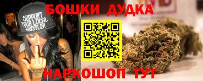 МДПВ Краснодар