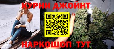 МДПВ Краснодар