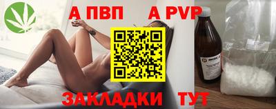 МДПВ Краснодар