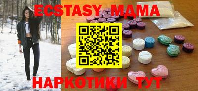 круглые Краснознаменск