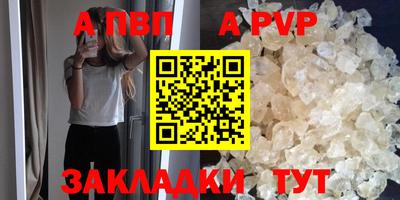 МДПВ Краснодар