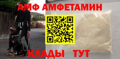 прущая мука Краснокаменск