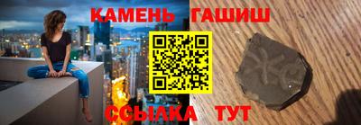 круглые Краснознаменск