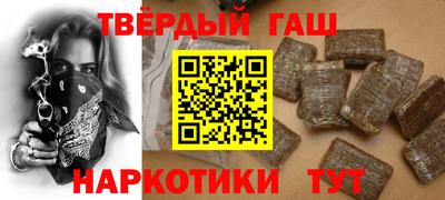 МДПВ Краснодар