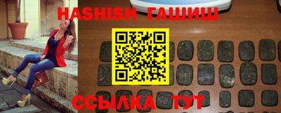 круглые Краснознаменск