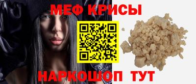 МДПВ Краснодар